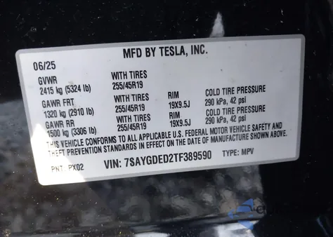 2026 Tesla Model Y Long Range Dual Motor All-Wheel Drive z USA, uszkodzony, nr VIN 7SAYGDED2TF389590